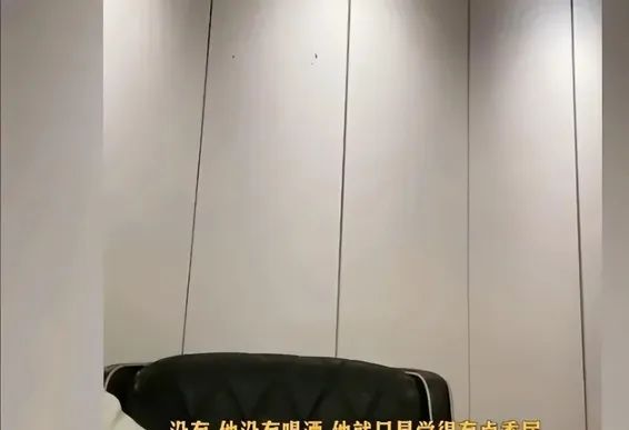 离婚矛盾再起波澜,汪小菲深夜泪陷儿女恩怨马筱梅力挽狂澜