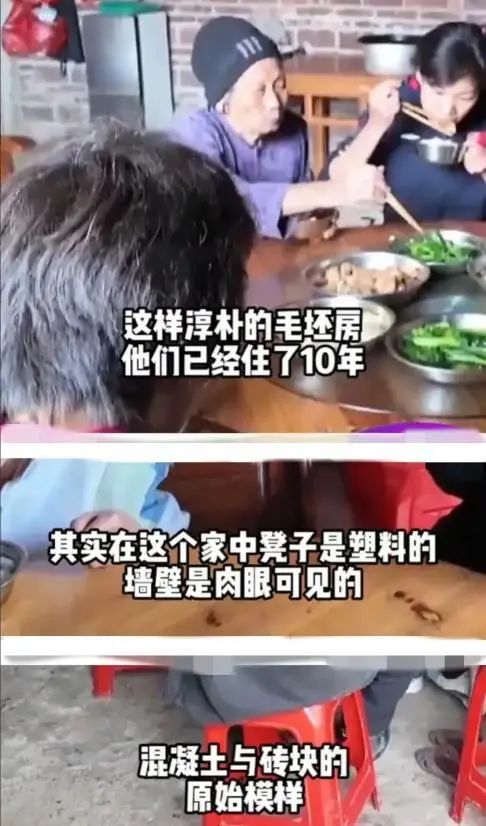 泪崩！郭清无缘金牌崩溃大哭：爸妈身体差，家里还有5个弟弟靠她养