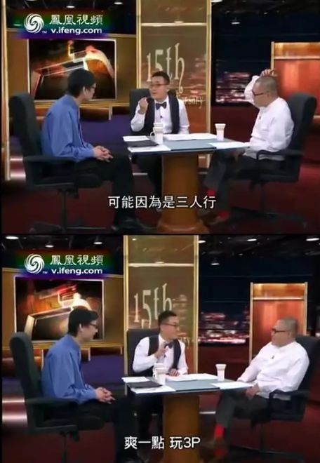 被停播下架，这档9.5分的综艺终于等到