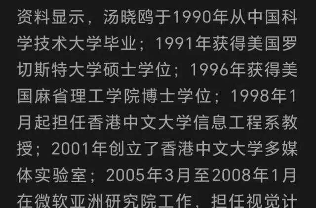 AI顶级专家55岁离世，2年痛失3位年轻科学家！网友：要高度警惕！