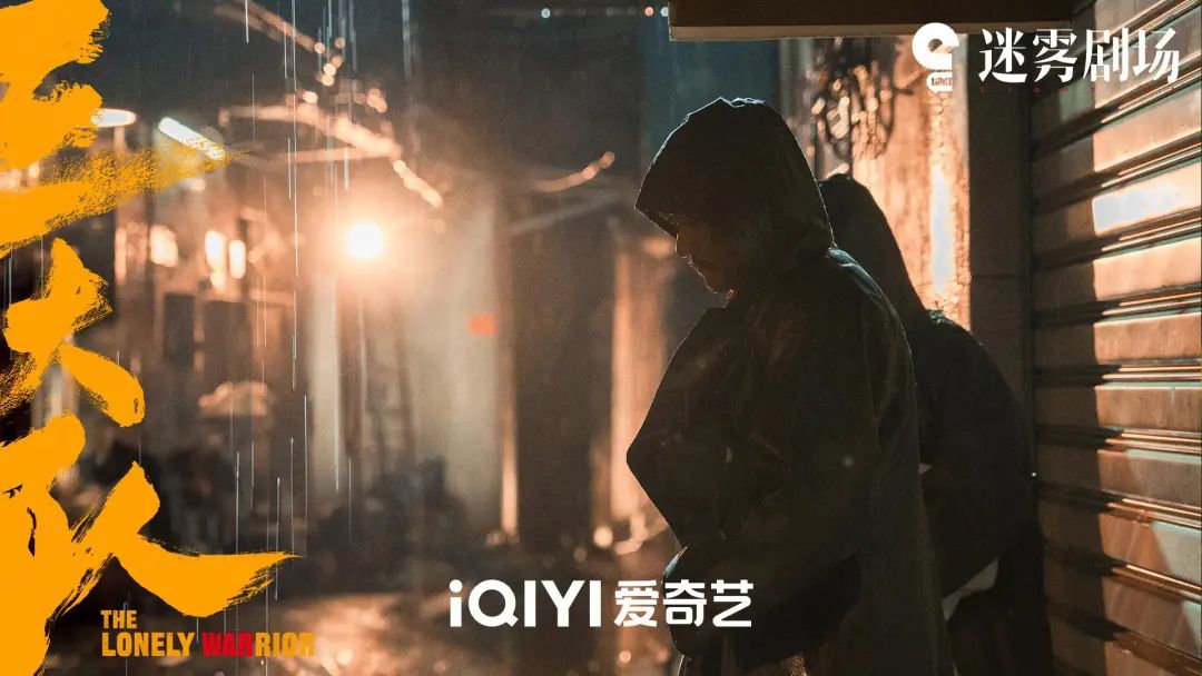 同样演“亡命徒”，把陈明昊和张颂文一比，层次差距一目了然  第4张