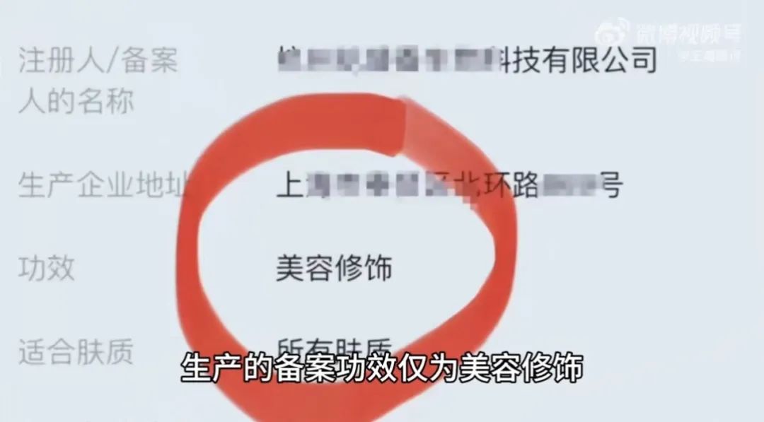 欧尼熊被家暴前男友曝光想花钱平事，前男友评论区贴出欧尼熊聊天记录  第1张