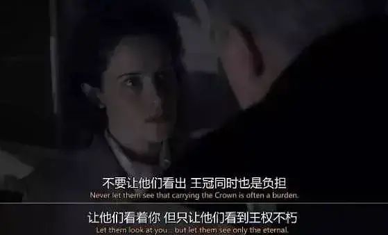 豆瓣9.3，英国最有名的三个女人