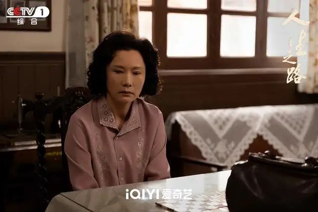 连看31集《人生之路》，女演员演技优与劣，没有对比就没有伤害  第11张