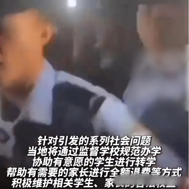 越闹越大！现场高清无马赛克视频流出，群情激愤的中专学生把学校砸个稀巴烂！