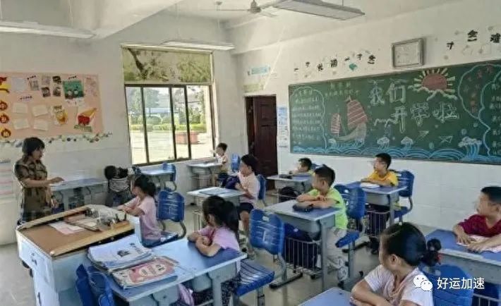 江苏某学校开学一年级仅有3人，全校99名学生，真相曝光令人无奈  第3张