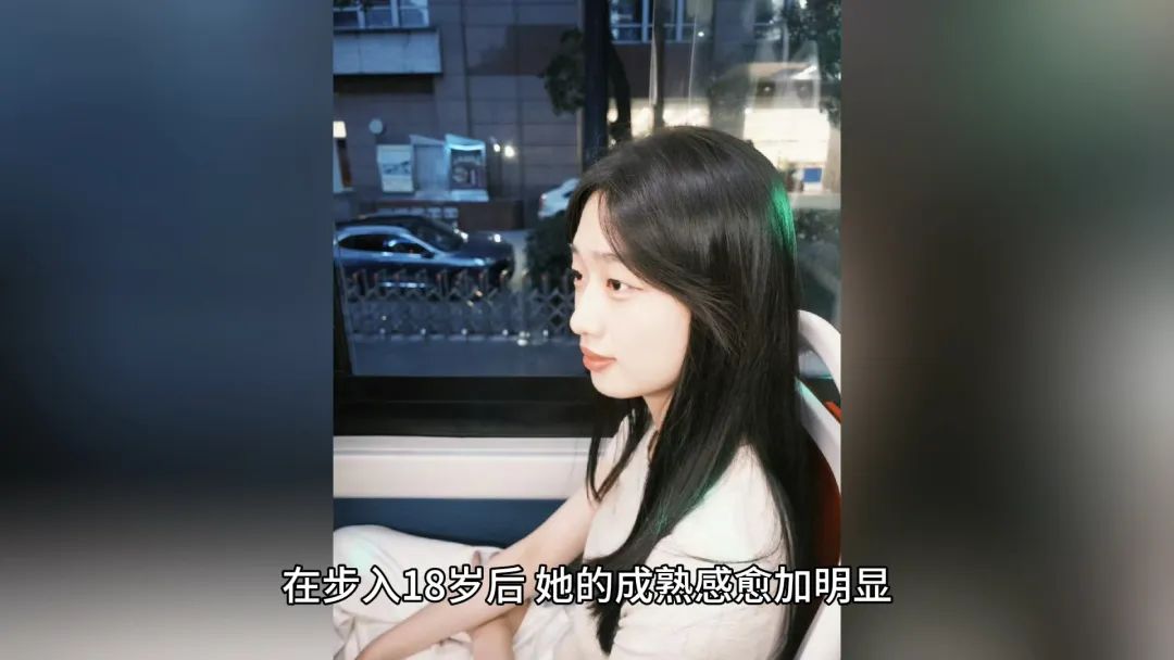 18岁黄雨婷晒照！成年后更美了，身材匀称有女人味，商业潜力巨大