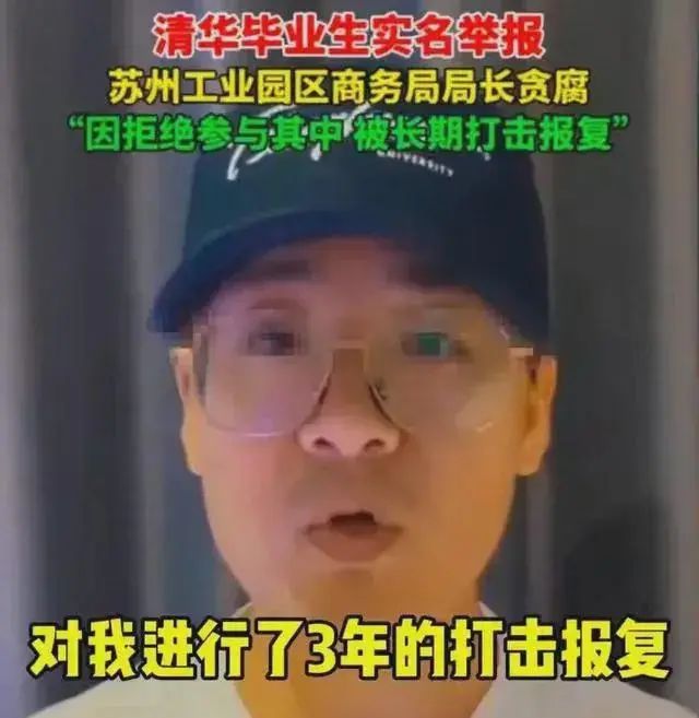 马翔宇最新动态满脸沧桑，嚎啕大哭地说：我没给母校丢脸，好心酸