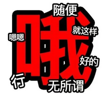 大学生谈三个对象，原配发长文劝她改邪归正，原配：脚踏两只船  第4张