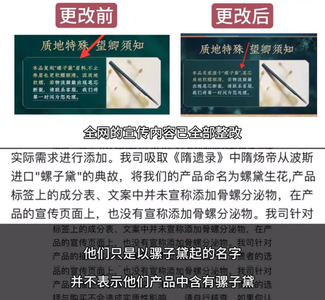 欧尼熊被家暴前男友曝光想花钱平事，前男友评论区贴出欧尼熊聊天记录  第4张