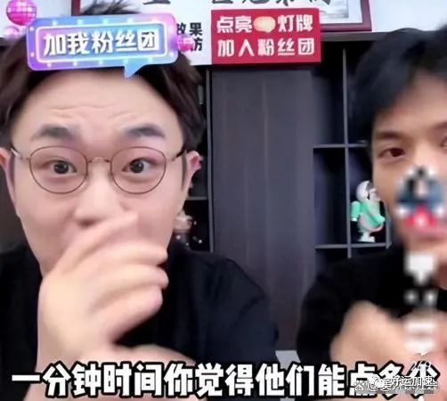 这四位红得快，消失得更快的网红，终是无人问津  第7张