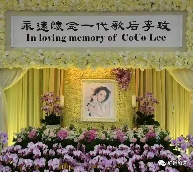 “曝光！李玟死因真相揭秘，法医解剖结果不是自杀  第1张