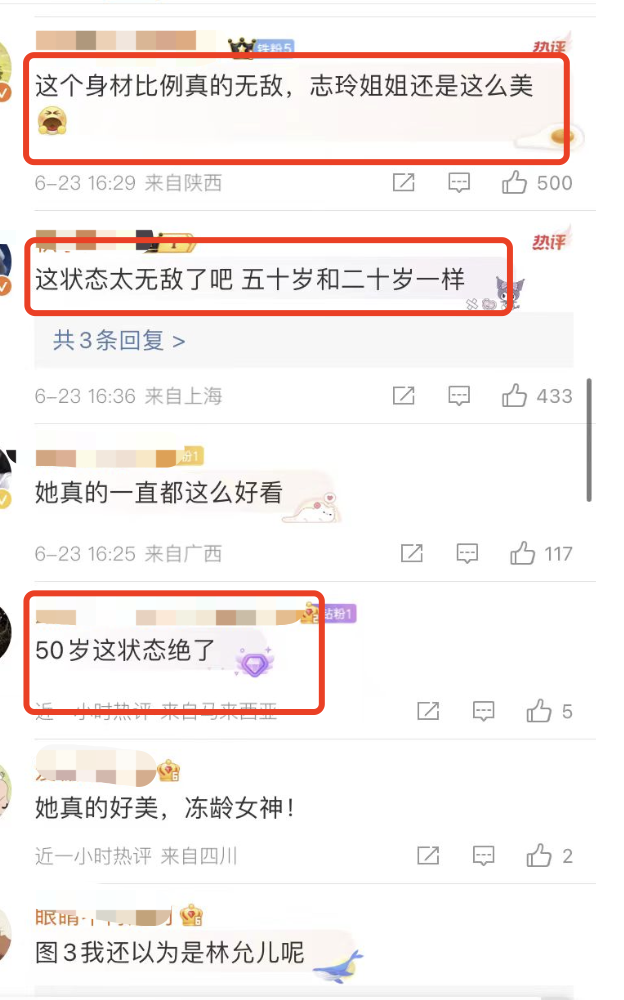 50岁林志玲现状：排球场发球，「腰臀比」绝了，像30岁一样娇俏  第12张