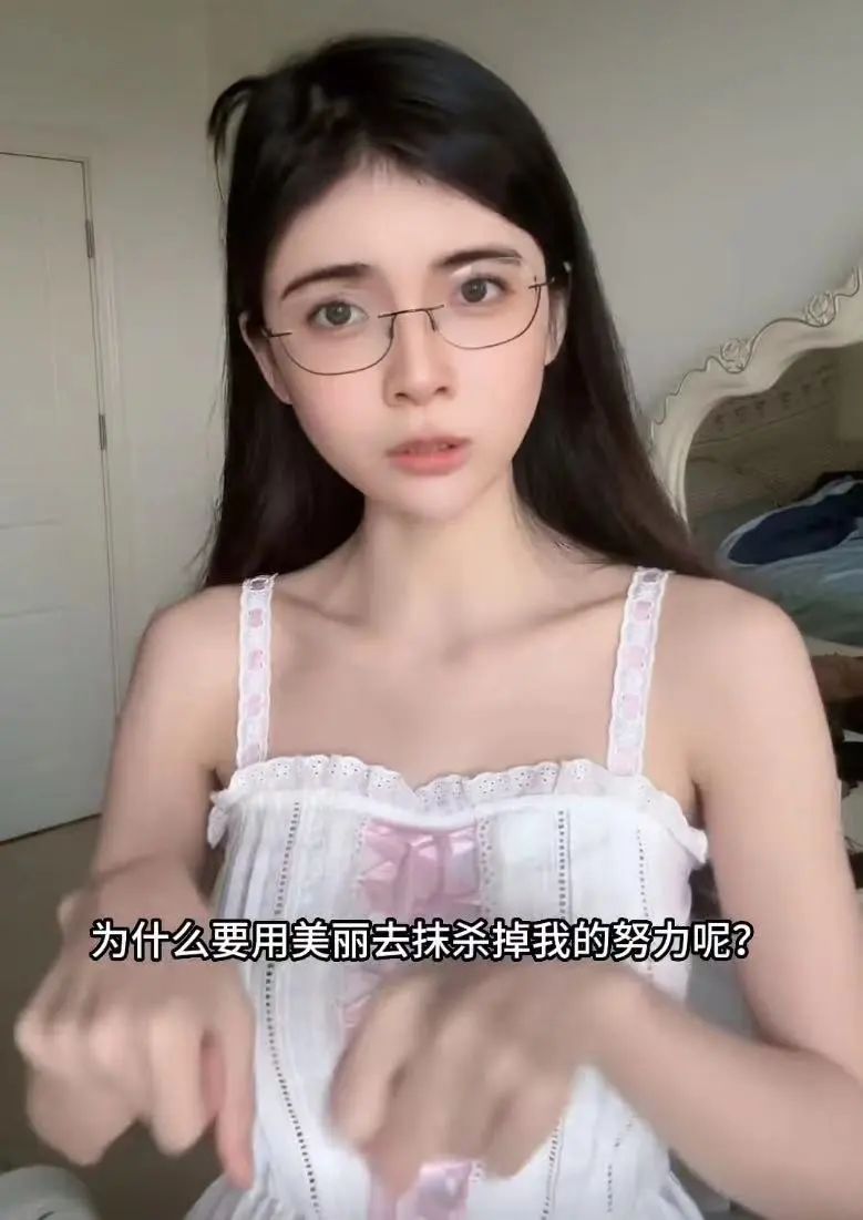 李佳琦被人冒充狗头萝莉，网友：狗头萝莉本人？  第6张