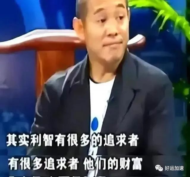 我爸是李连杰，我妈是黄秋燕，而我却是一个留守儿童  第20张