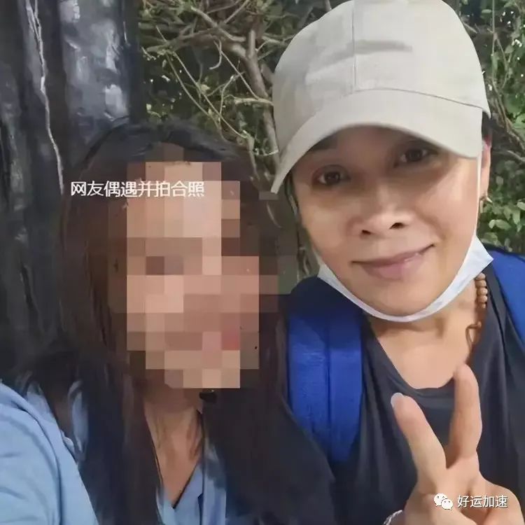 湖南卫视删光那英镜头，知情者曝她犯事被抓  第28张