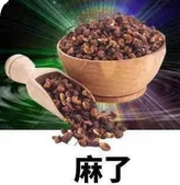 南妹儿和小苏菲pk，谁输了就做蹲起动作，网友：难不成小苏菲随爸  第7张