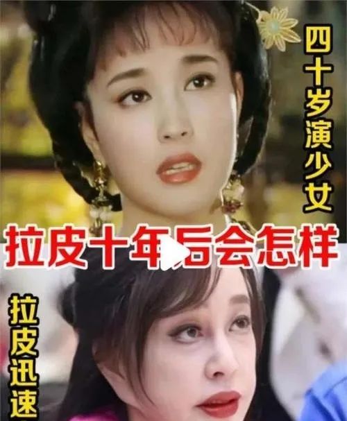 73岁刘晓庆真敢说：自己演20多岁年轻人都没问题，现在特想演妲己。