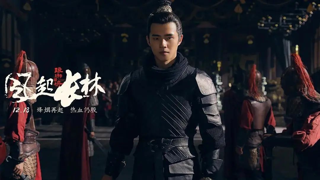 同样是演“将军”，将吴磊、刘昊然、任嘉伦、杨洋、黄晓明放在一起比较，差异明显  第6张