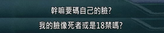 豆瓣9.4，上半年最大的黑马“番”！