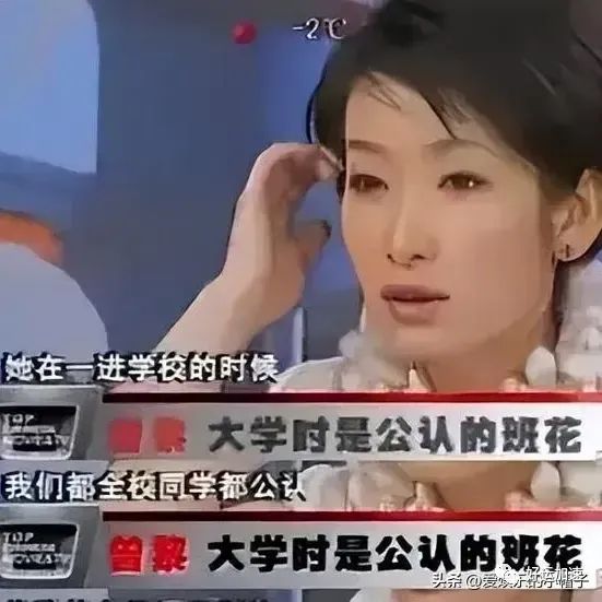 曾黎算不算顶级大美人？看看她和董洁、张柏芝合照就有答案了  第4张