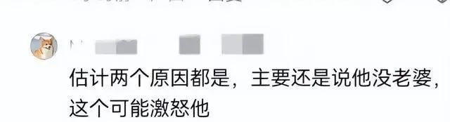 广西凶案5死1伤，嫌犯尸体找到！警方：畏罪自杀，背后原因很扎心