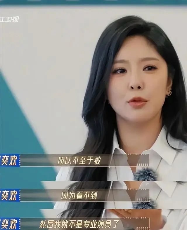 36岁赵奕欢穿比基尼，身材好得像小姑娘，曾被制片人嘲讽是“脱星”