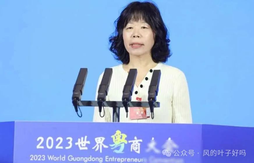 2024杰出商界女性：孟晚舟第2，董明珠第9，宗馥莉令人意外