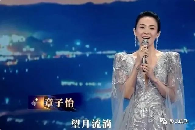 别唱了！湾区升明月一群“神仙”里藏着6个混子，让人听着难受  第18张