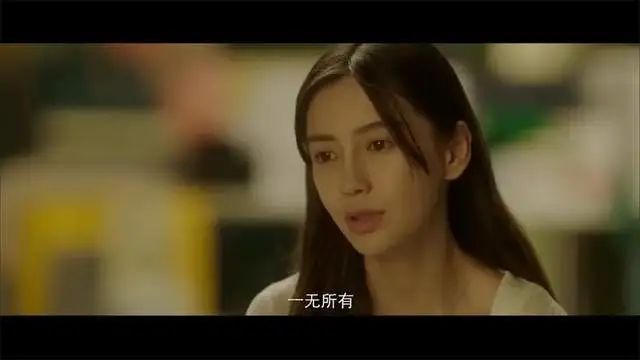 同样演“受害女”，于文文、白百何、杨颖放在一起对比，差异明显  第12张