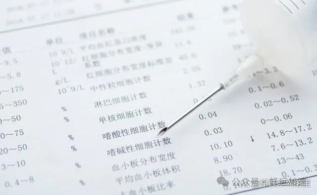 患者300元挂专家号，报告出来专家已下班 院长：可以去普通门诊看