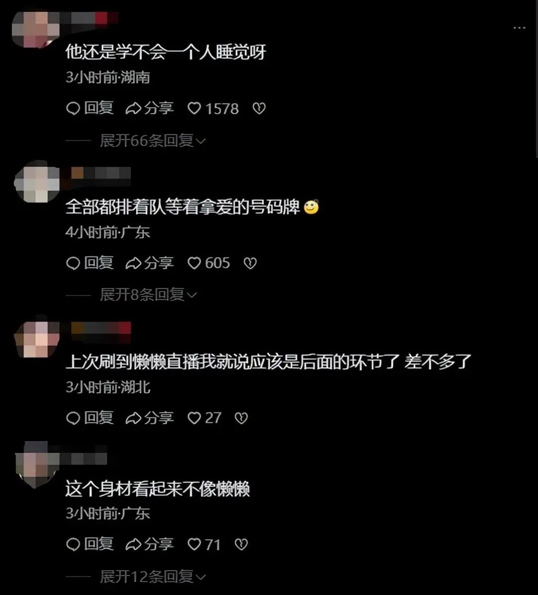 网友在韩国偶遇王思聪，又换了一个女朋友，手牵手在逛街还有保镖