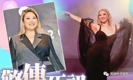 郑少秋女儿郑欣宜，失踪原因曝光！