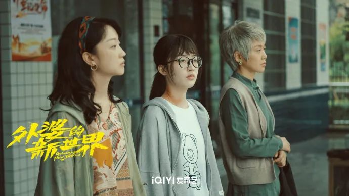 同样演“新时代颓废青年”，邓恩熙和庄达菲对比，差别就出来了  第1张