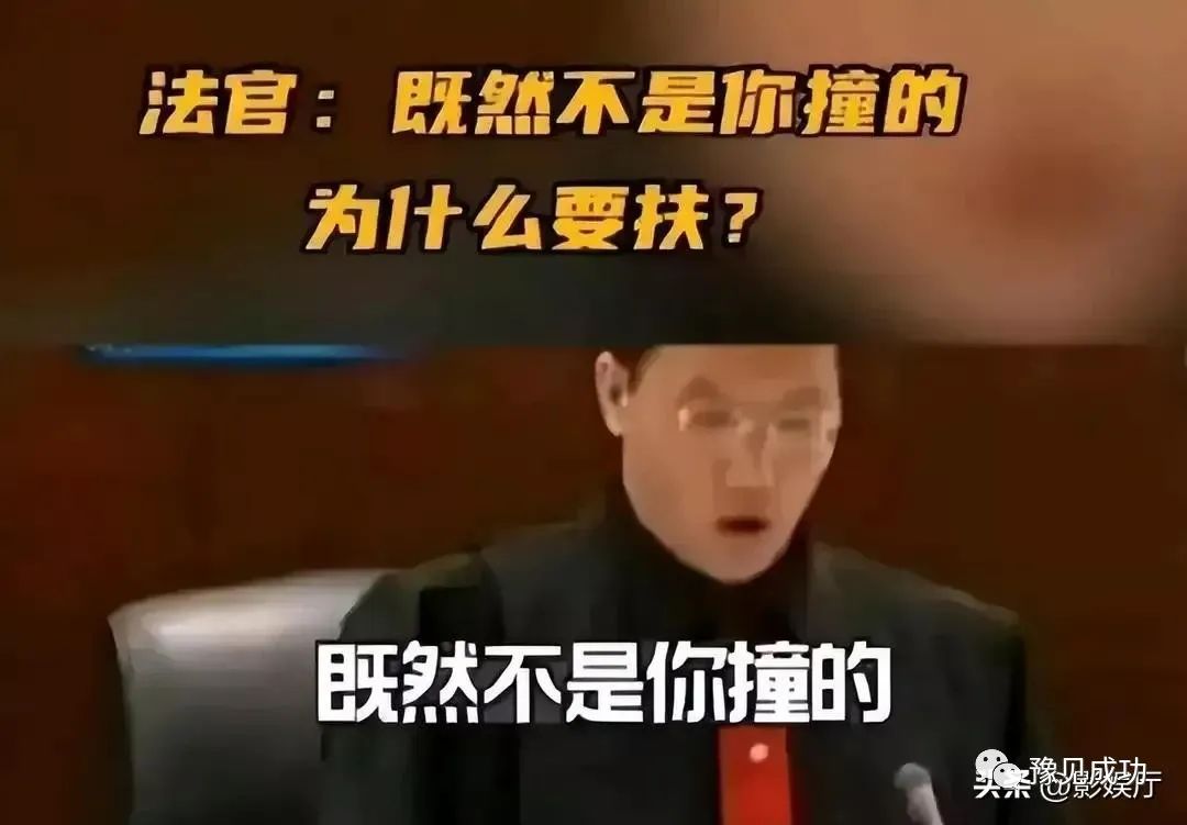 男子车祸流血，无一人敢扶，网友：我怕坐牢