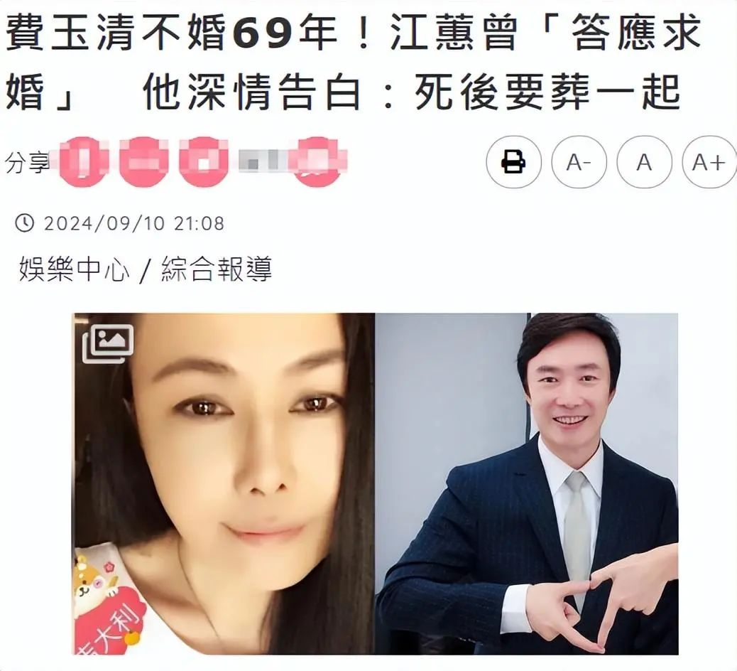 江蕙患癌，费玉清发声回应，丁克的他曾深情告白：要葬在江蕙墓旁