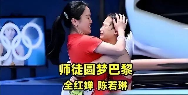 大衣哥情形再现！远亲找全红婵借35万，婵妈妈：刚知道有这个亲戚  第11张