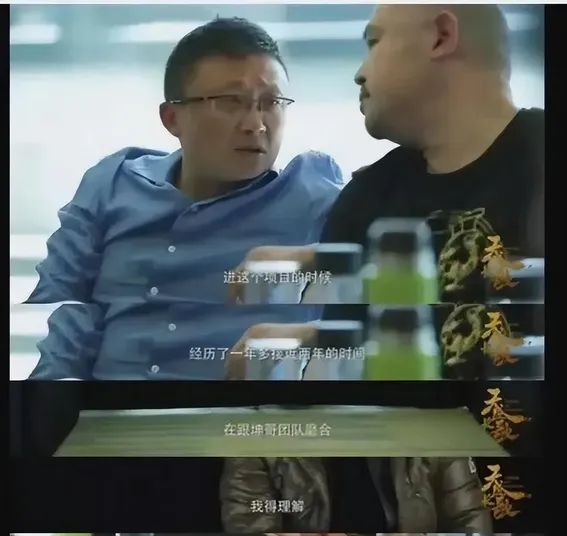 陈坤扮嫩卖萌演技翻车？被扒瞧不起刘亦菲让倪妮下跪，谢霆锋辣评“一坨大便”