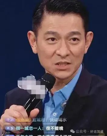 刘德华对赌失败欠巨款？近照满头白发断崖式衰老，全国巡演狂捞金