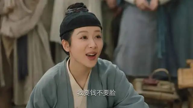 同样演“女扮男装”，对比34岁的张天爱和32岁的杨紫，层次差异一目了然  第13张