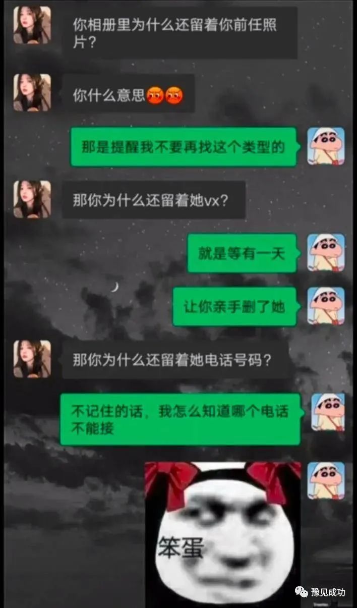 女同事生二胎，我开玩笑：长得那么像我，谁料她顺着我说啊  第17张