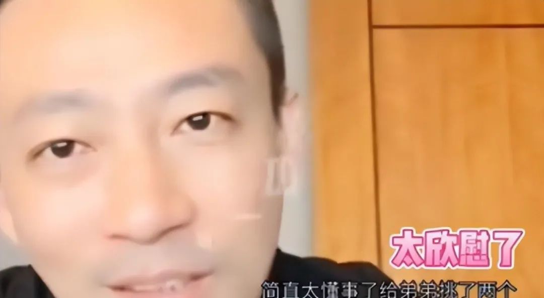 张兰直播称小玥玥疏远奶奶兰姐：娃儿躲我，不牵手，只跟后妈好，我心都碎了！  第6张