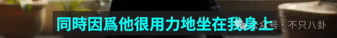 揭露韩流明星聊天室里的秘密  第43张