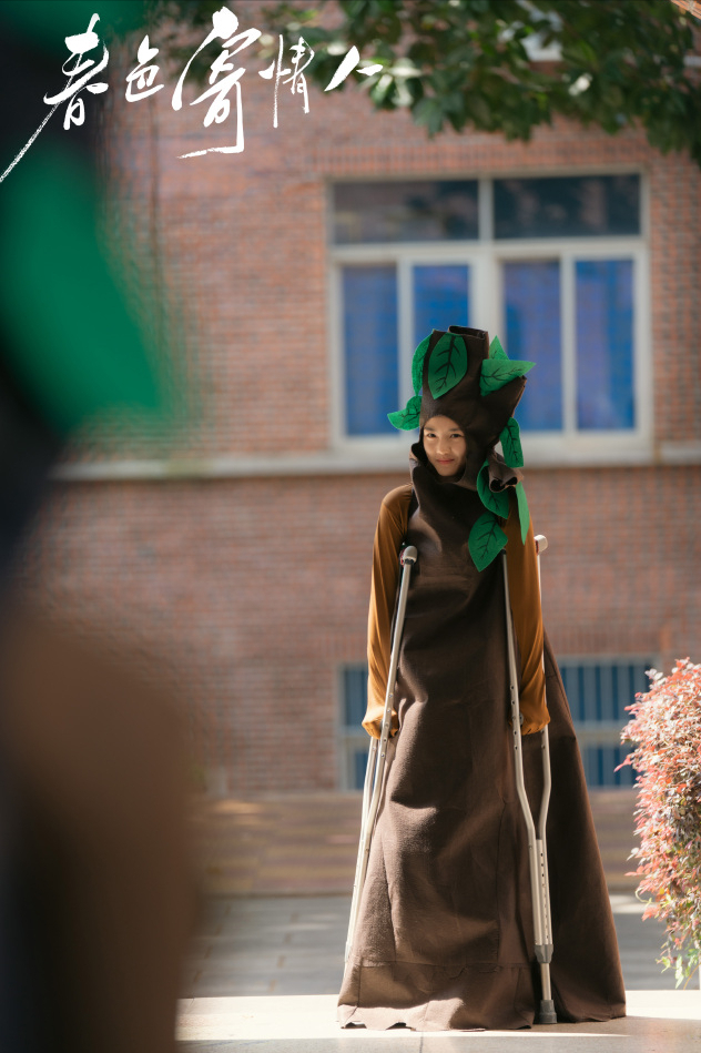 演完《城中之城》于和伟的女儿，又演《春色寄情人》少年周雨彤，17岁的她演技很灵动  第11张