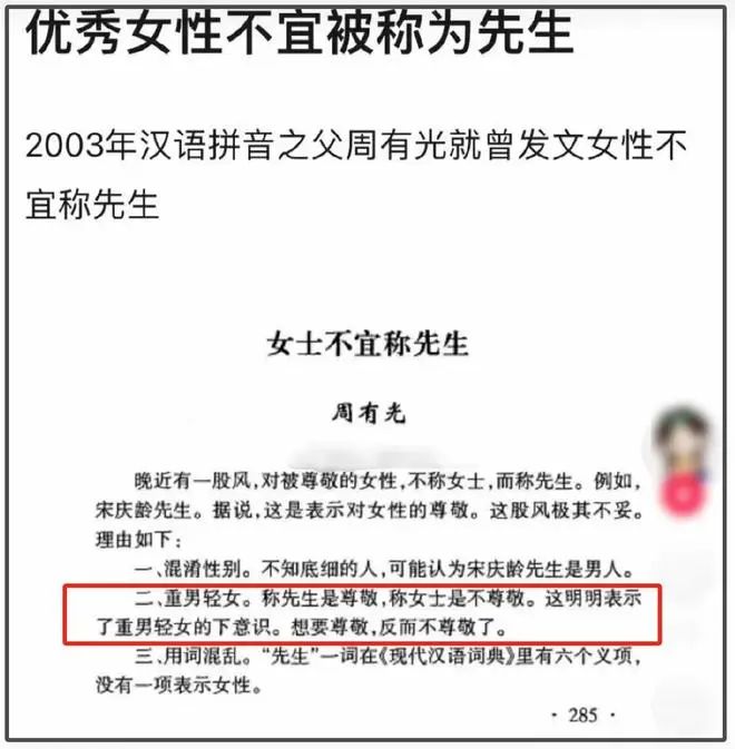 胡歌新剧风波升级！出品方发文，态度傲慢遭抵制，胡歌评论区沦陷