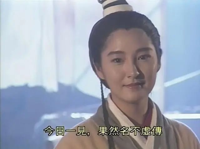 武打演员徐少强：三婚两离5个子女3个妈，今与小30岁娇妻双双离世  第6张