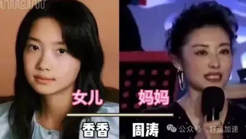 18位央视主持人的子女，任鲁豫儿子帅过王一博  第10张