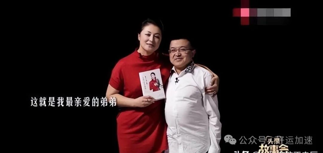 演员于月仙：无儿无女去世2年后，丈夫张学松的选择让人泪目  第5张