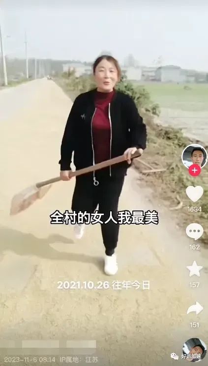 41岁网红“实诚嫂”不幸去世，确诊到离世一个月，病因曝光  第2张