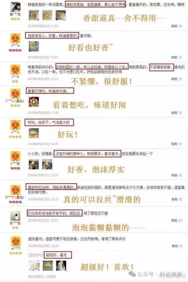 53岁高晓松暴瘦到认不出，剪短发瓜子脸似华晨宇，被疑是做医美想复出  第30张